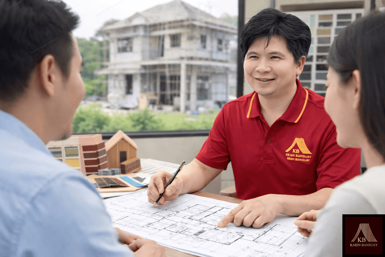 ให้คำปรึกษา | Consultation